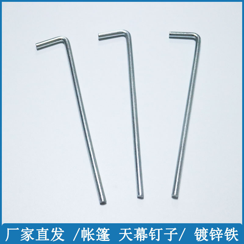 Factory straight hair tent nail outdoor accessories galvanized iron canopy fixed nail beach camping iron nail