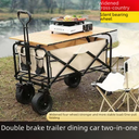 Outdoor camping car stall camping camp car picnic trailer camping trolley stall folding trolley