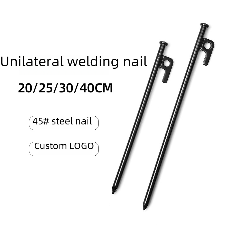Outdoor Bold Lengthened Camping Ground Nails Canopy Tent Accessories Steel Ground Nails Beach Snow Fixed Camp Nails
