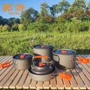 Outdoor Camping Set Pot Kettle Frying Pan Pot Equipment Camping Cookware Portable Supplies Kitchenware Cookware Set
