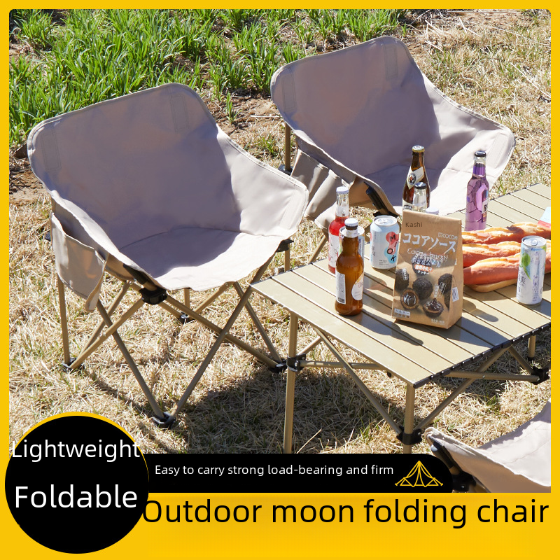 户外折叠椅便携式月亮椅野餐折叠桌椅蛋卷桌户外露营折叠座椅椅子