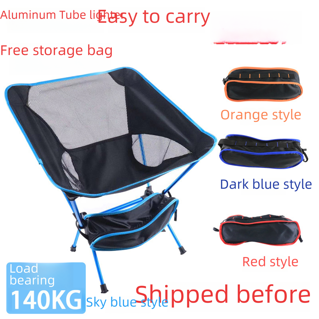 Outdoor Moon Chair Camping Camping Folding Chair Portable Leisure Backrest Chair Light Aluminum Alloy Folding Chair