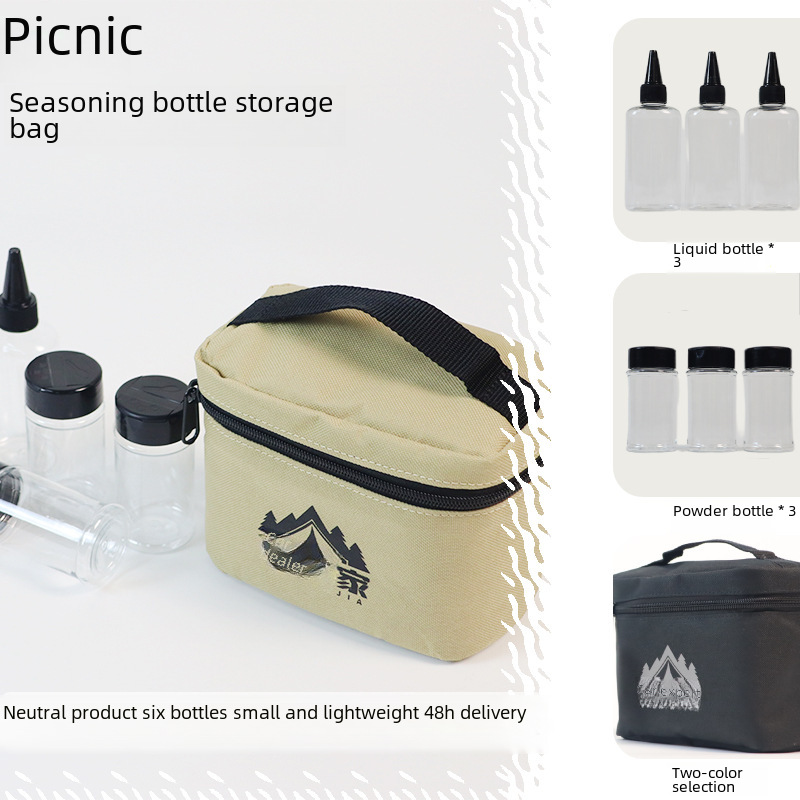 Seasoning storage bag portable portable camping barbecue Cookware seasoning bottle outdoor seasoning storage bag spot
