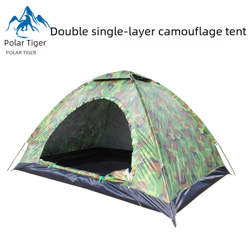 Polar Tiger double camouflage tent outdoor camping camping gift epidemic prevention account to undertake silk screen printing and so on