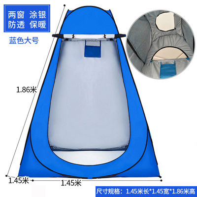 Factory direct Bath changing bath tent outdoor toilet portable folding tent