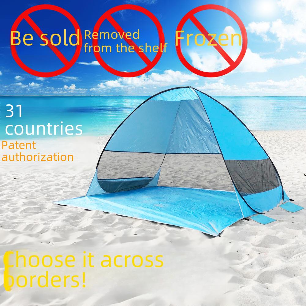 Beach tent spot explosions full automatic 2 seconds fast Beach sunshade spot manufacturers