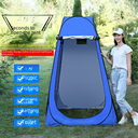 Outdoor Bath dressing tent home shower mobile toilet tent build-free camping Bath isolation room tent