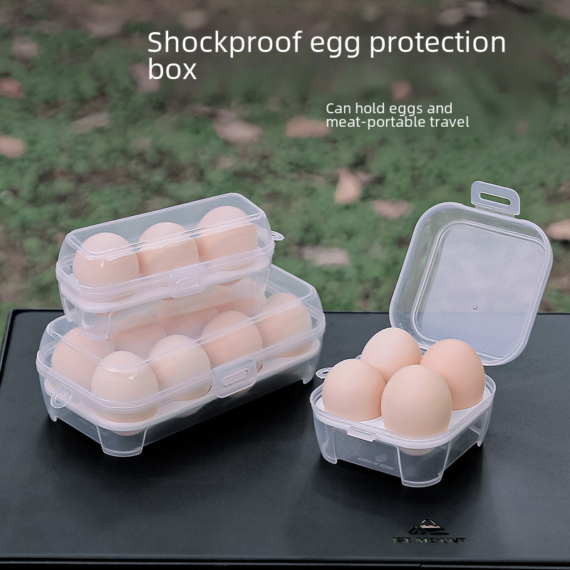 户外鸡蛋收纳盒带蛋托防震便携透明塑料盒8格4格3格美妆蛋包装盒