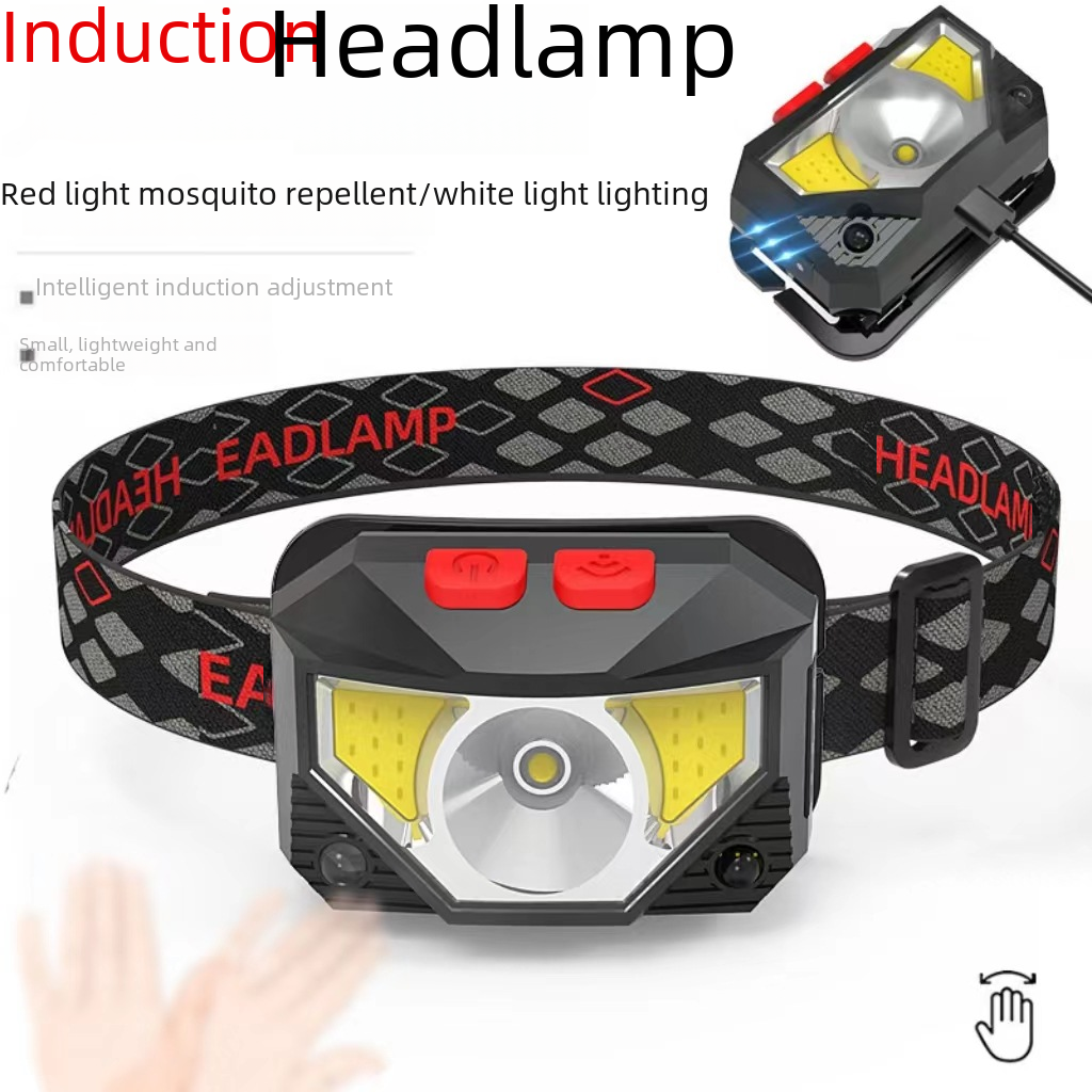 LED induction red fishing headlight multifunctional light COB strong light headlight mini USB built-in battery