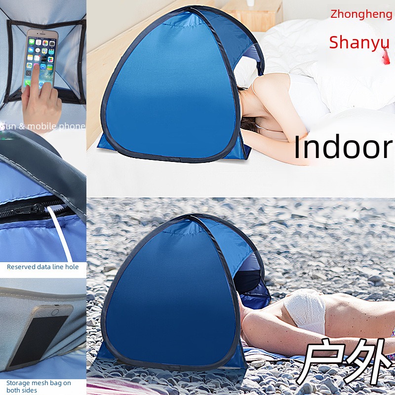 Beach tent tent fully automatic 2 seconds Open Beach sunshade spot manufacturers