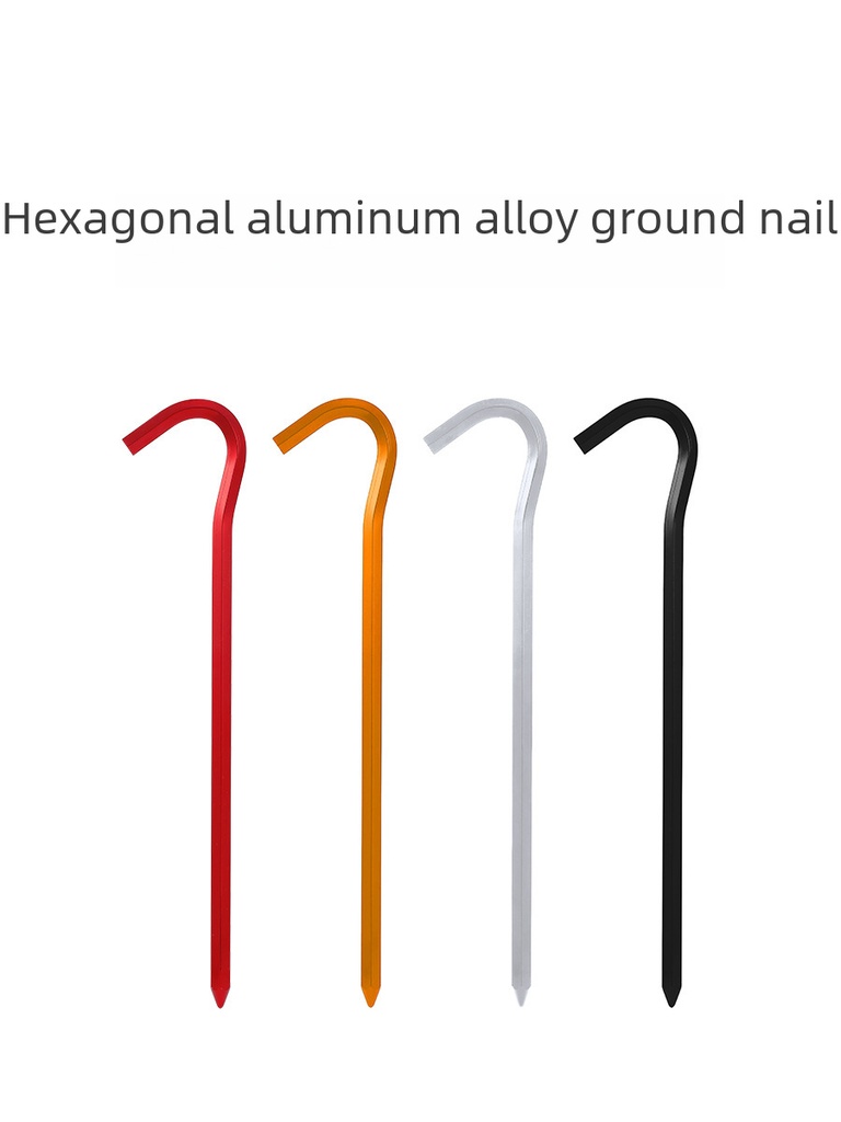 Outdoor high strength 7075 aluminum alloy ground nail 18cm question mark ground nail camping tent nail six-sided 7-shaped ground nail