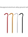 Outdoor high strength 7075 aluminum alloy ground nail 18cm question mark ground nail camping tent nail six-sided 7-shaped ground nail