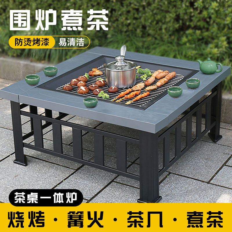 Outdoor Camping Stove Hearth Burning Tea Barbecue Picnic Cooking Utensils Household Charcoal Grill Heating Barbecue Stove