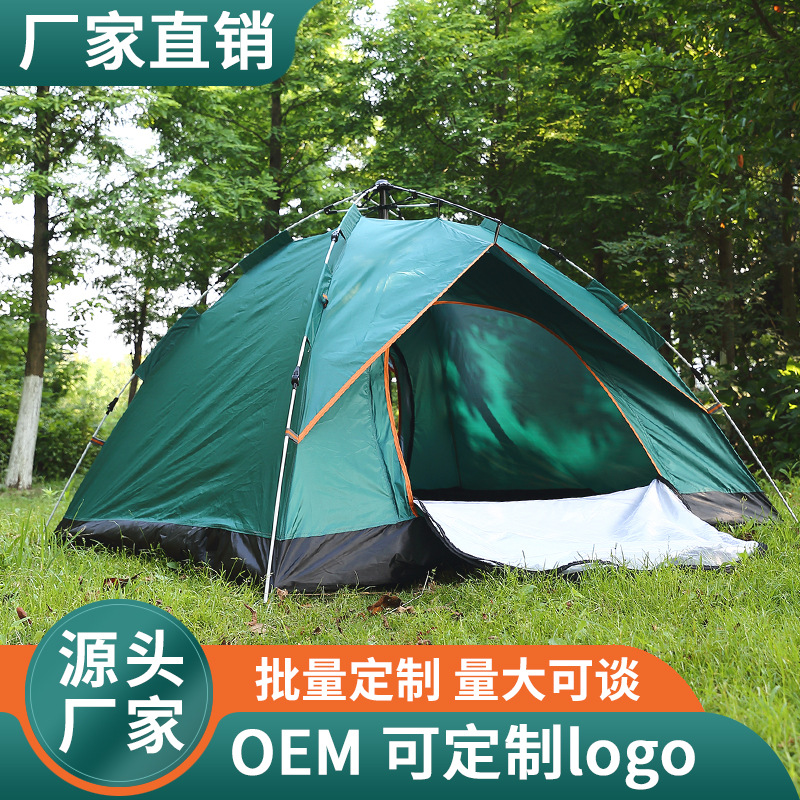 Factory portable tent outdoor camping automatic quick-opening camping supplies tent folding four-corner camp tent