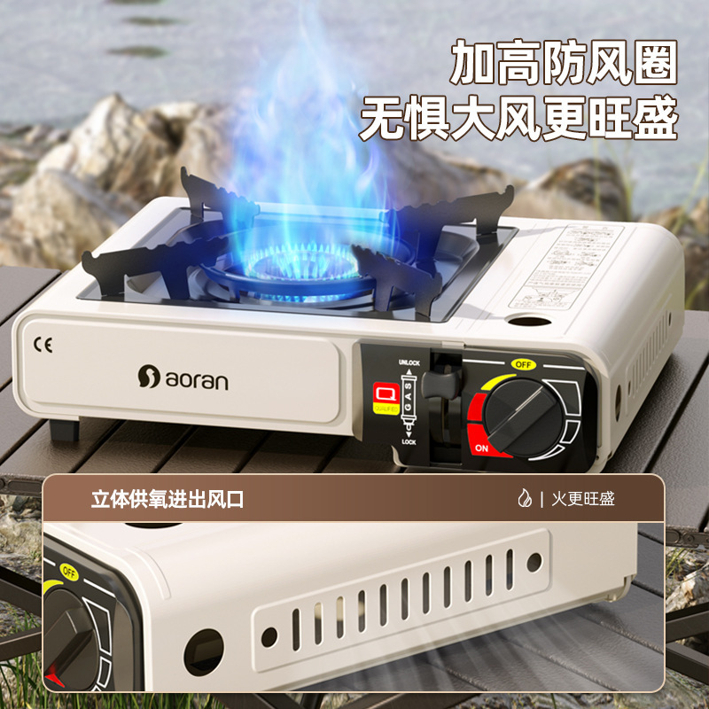 Free shipping card stove outdoor stove cookware small hot pot Cass portable magnetic stove gas gas gas tank gas stove