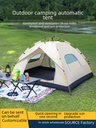 winter tent outdoor portable automatic camping 5-8 people thickened rain-proof children's tent full set