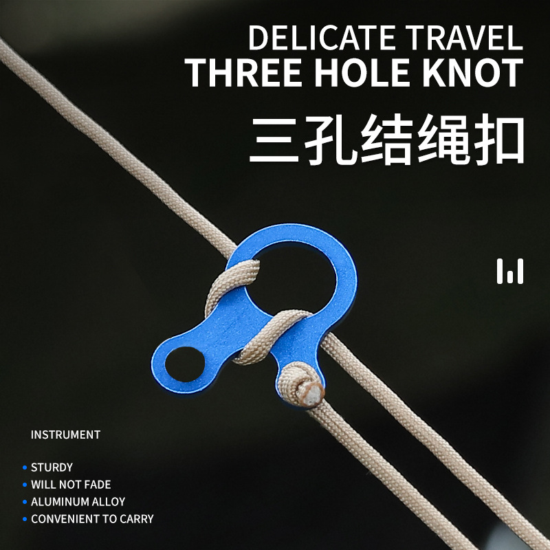 Aluminum alloy outdoor equipment 3-hole multi-purpose quick knot rope buckle 3-hole tie rope buckle tent rope knotting tool