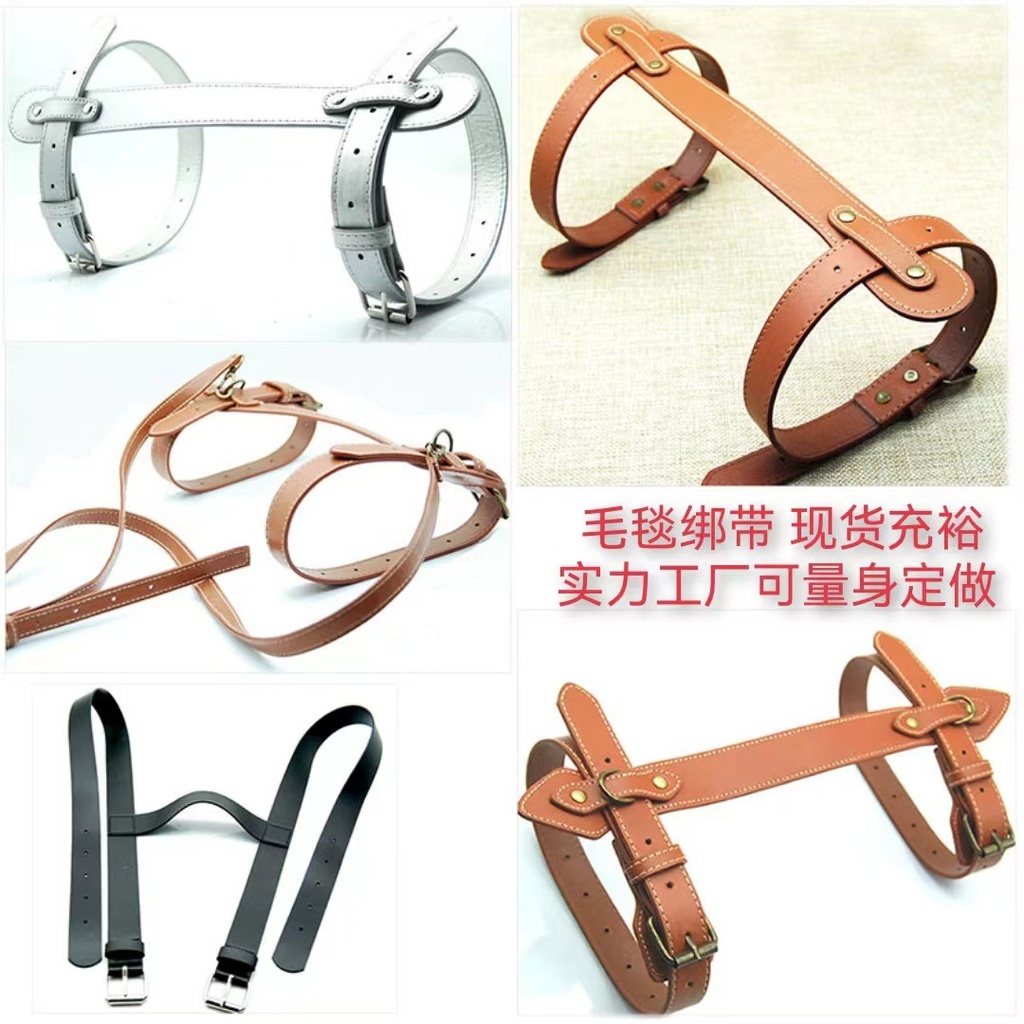 Factory leather handle camping picnic mat bandage blanket air conditioning packing belt decompressed leather tightening belt