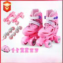 Linwei skates children's double-row wheel four-wheel single-layer shoes roller skates men's and women's skates 3-5-6-8-10 years old