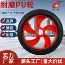 厂家直供8寸聚氨酯轮电动滑板车配件200PU轮子耐磨实心灌注静音轮