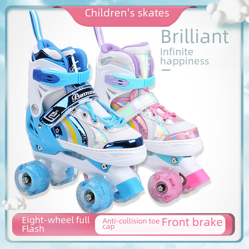 溜冰鞋儿童2-5-8-10岁初学者宝宝四轮闪光轮双排旱冰轮滑鞋男女童