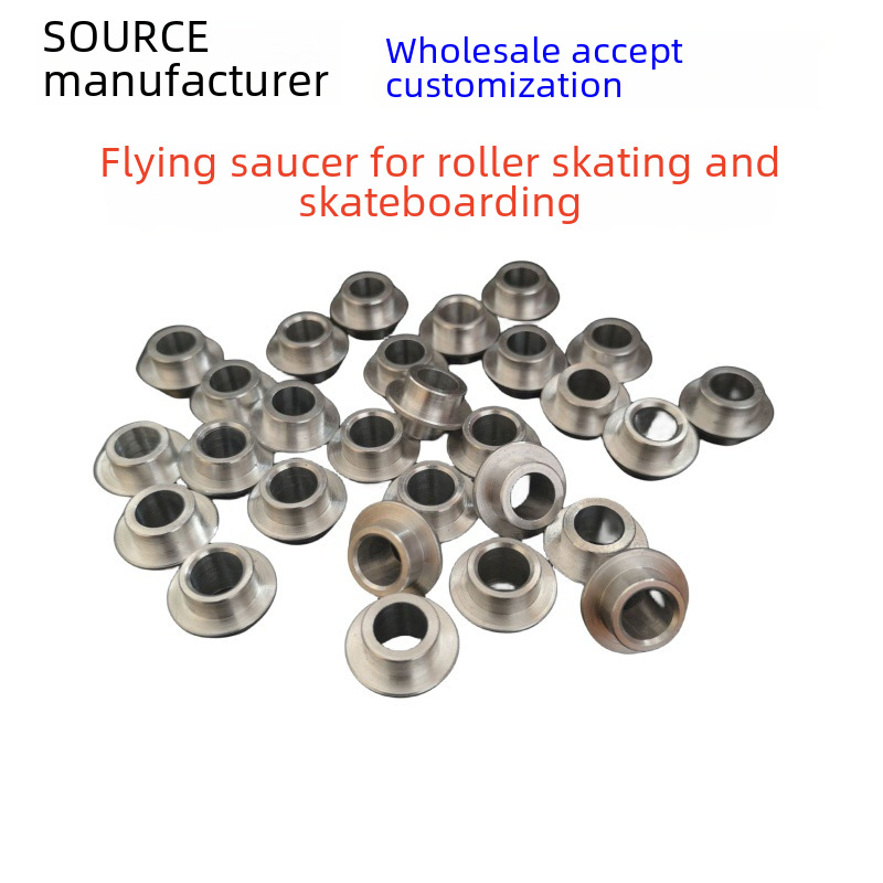 Manufacturer: roller skating shoes aluminum UFO shaft sleeve speed skating shoes flat shoes sleeve roller skates center casing bearing spacer