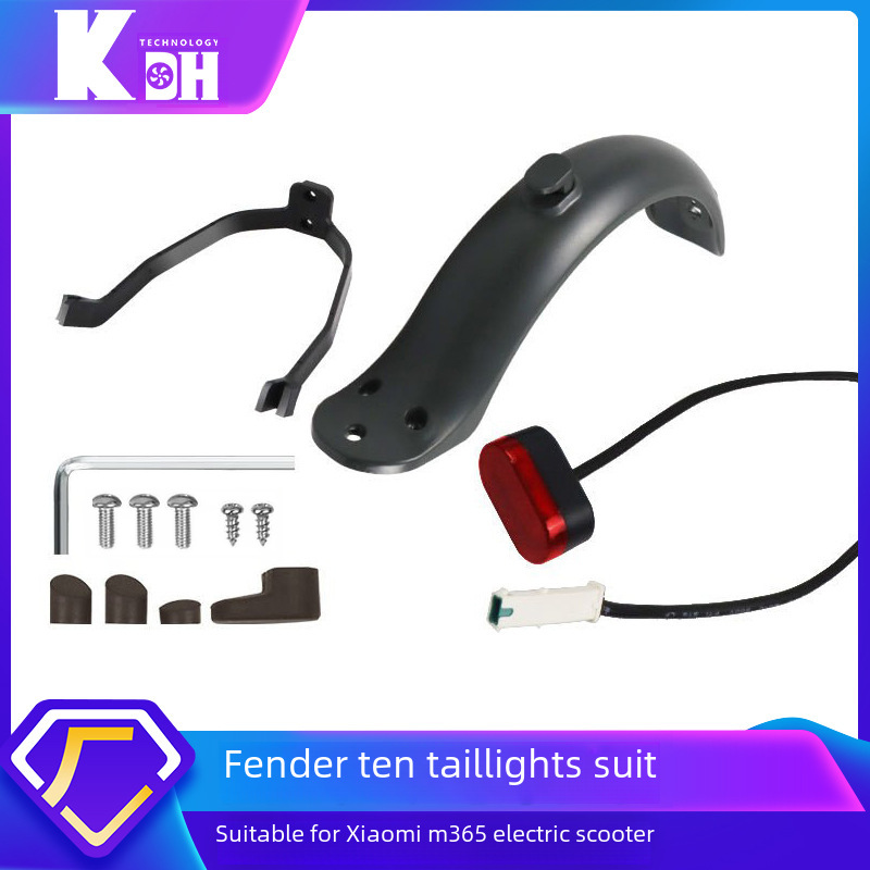Factory direct supply Xiaomi M365 electric scooter accessories rear wheel fender bracket silicone sleeve assembly tail light