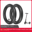 Xiaomi M365/PRO scooter accessories inflatable straight mouth inner tube Xiaomi 8.5 inch thick inflatable straight mouth inner tube