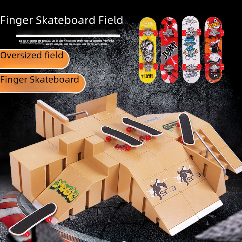 Creative Toy Finger Skateboard Venue Competition Professional Venue Props Matching Set Combination Full Set Venue