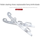 Pattern ICE blade ice knife blade pattern knife flat flower knife roller skating shoes modified ice knife ice shoes marking LOGO