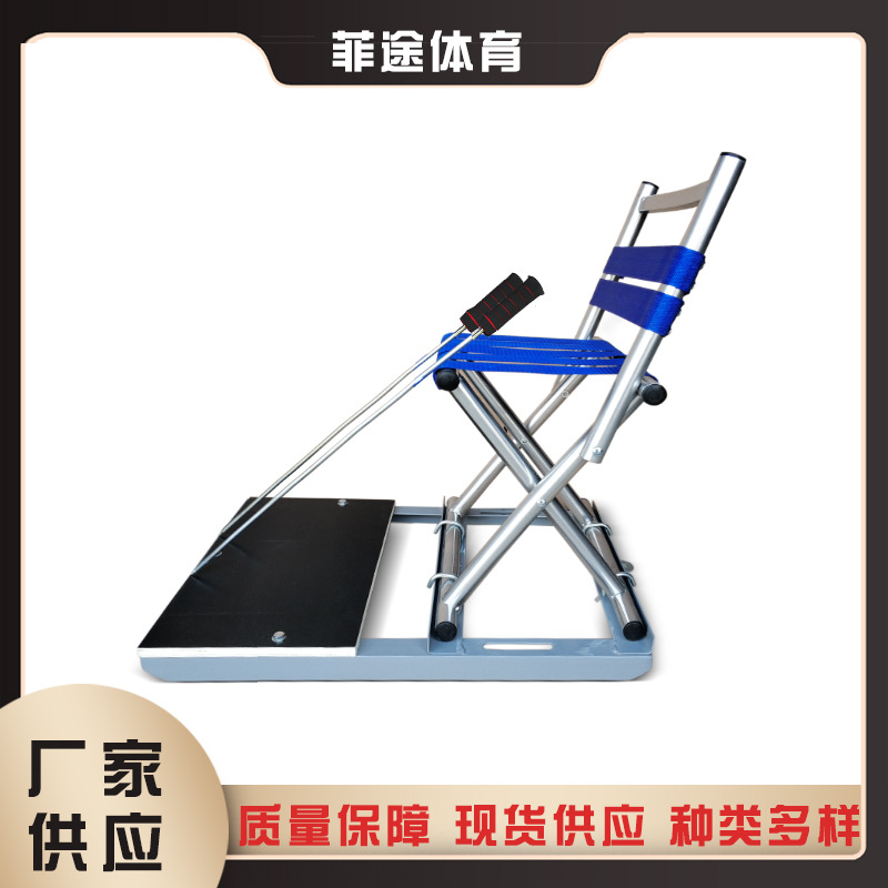 Ice car Ice sledge skating car backrest chair children/adult winter outdoor ice entertainment factory