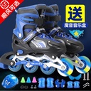 Factory direct beginner children full Flash skate set adjustable flash roller skates