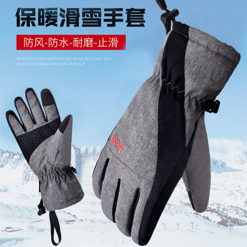 SD1401 xinxueli ski gloves touch screen riding gloves motorcycle five finger windproof warm gloves winter