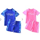 Factory Custom Children's Swimsuit Boys Summer Small and Medium-sized Children's Swimsuit Boys Sunscreen Split Beach Swimsuit