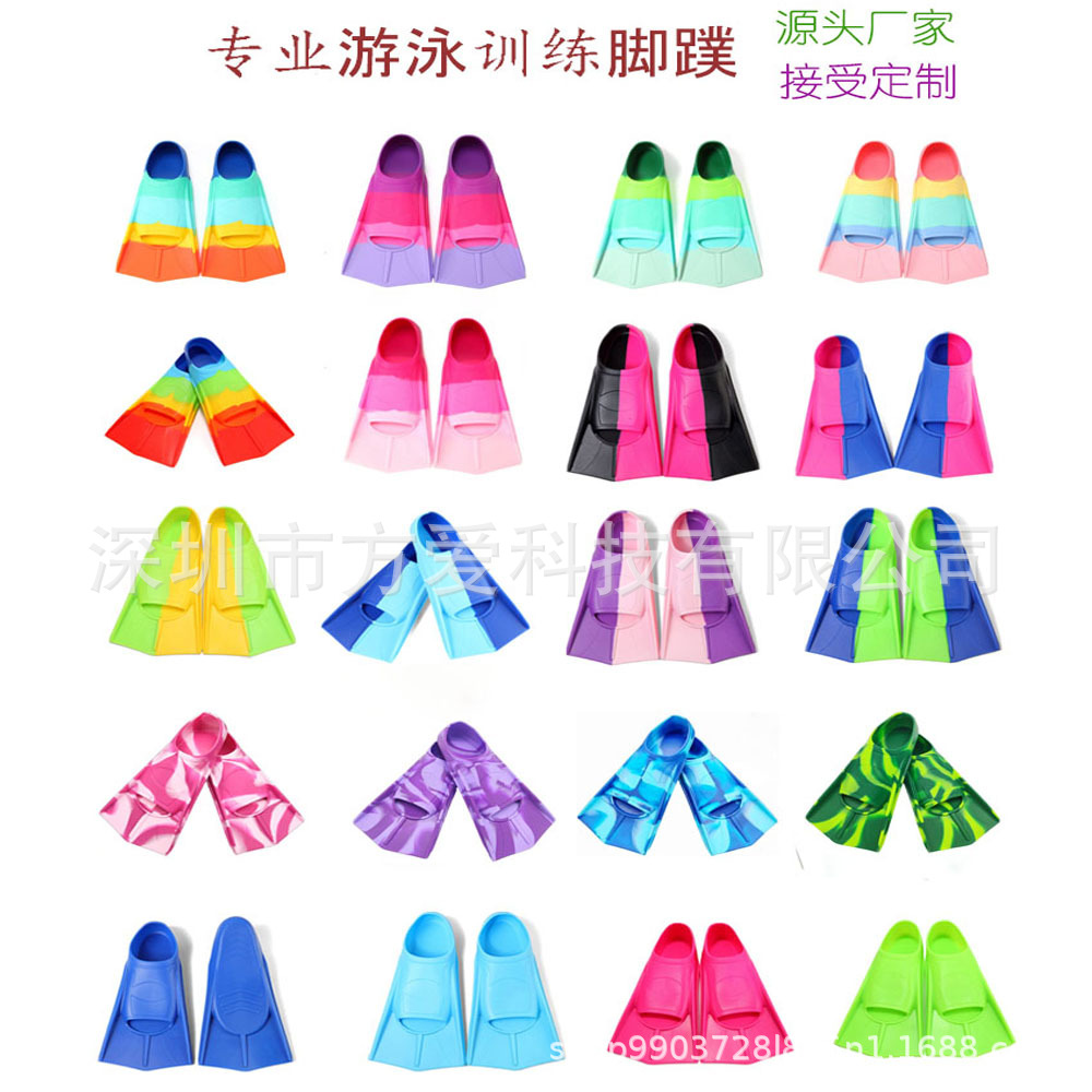 Professional swimming flippers silicone short flippers children diving frog shoes training diving equipment silicone frog shoes short