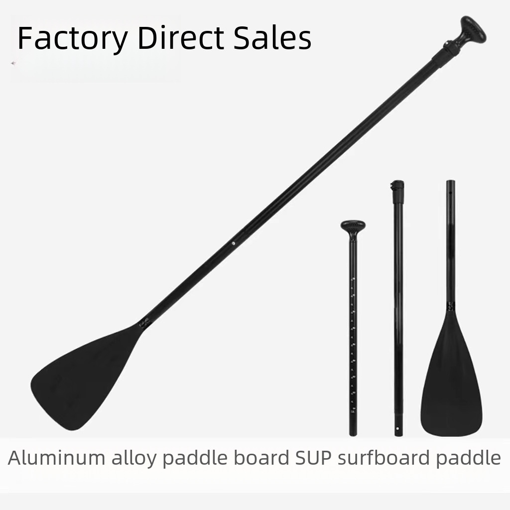 厂家直供便携可拆卸铝合金三节单头船桨SUP桨板冲浪板划桨
