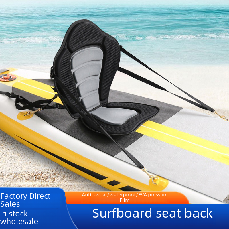 Factory spot va die surfboard seat kayak backrest canoe drifting boat hard boat cushion outdoor