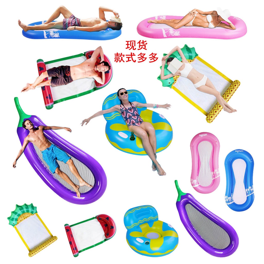 Spot Inflatable Floating Row Clip Net Floating Bed Water Foldable Backrest Floating Bed Inflatable Recliner Inflatable Floating Bed