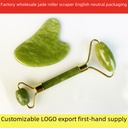 Factory zinc alloy jade roller Xiuyu Fengyu roll face face massager face thin face Jade push gift box
