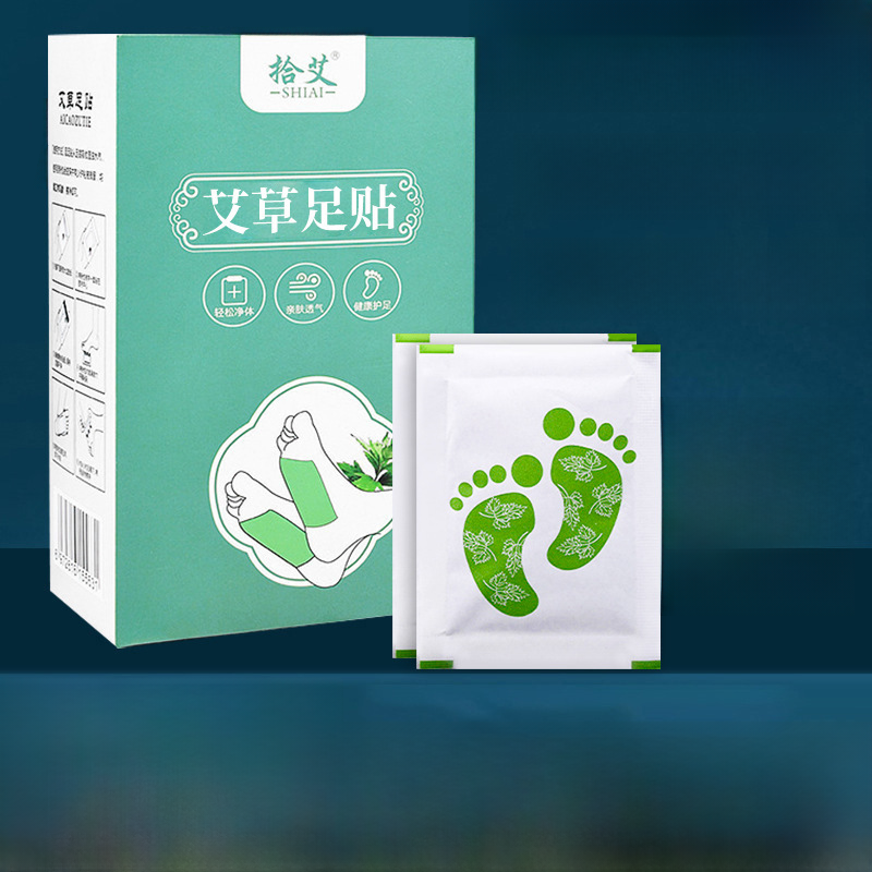 Factory Nanyang Yuzhen Tang old Beijing foot paste Wormwood bamboo vinegar foot paste moxa leaf moxibustion foot paste distribution generation