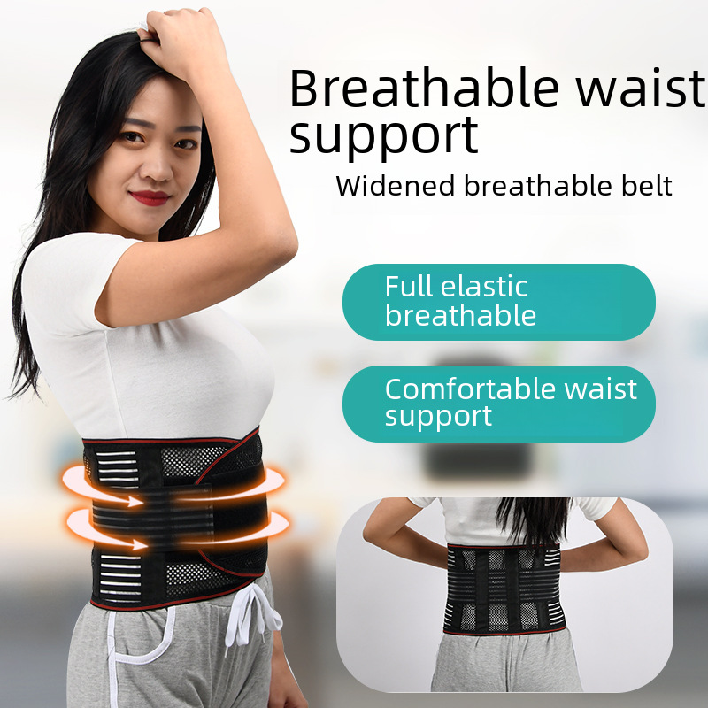 Belt Waist Protection Waist Protection Waist Disc Baldness Lumbar Spinal Steel Plate Support Waist Abdominal Belt Fitness Waist Protection Breathable