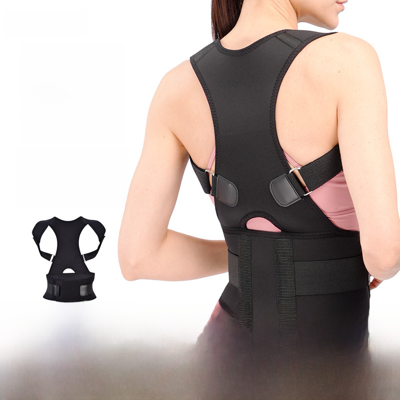 Camelback Strap Slim-fit Men's and Women's Back Posture Correction Invisible Adult Tight Back Strap