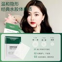 Acne Patch Artificial Skin Hongsheng Transparent Invisible Hydrocolloid Acne Patch Round Adhesive Good 36 Patch Boxed