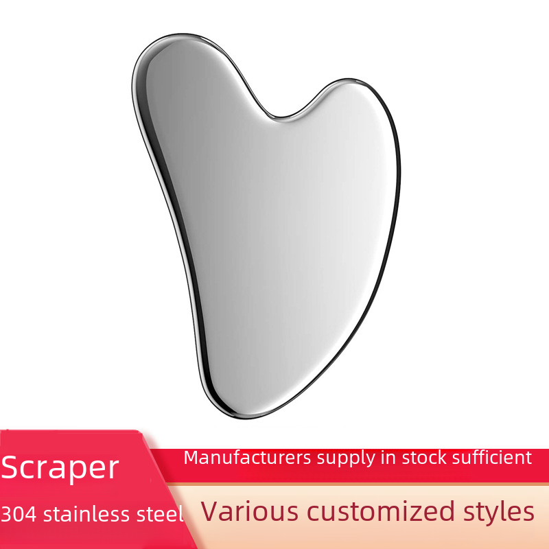 Heart-shaped Stainless Steel Scraping Plate silver Face Massage Lip-shaped Beard Toothed Metal Scraping Plate 304 Stainless Steel