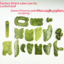 Factory direct supply of natural jade scraping plate facial scraping tablets