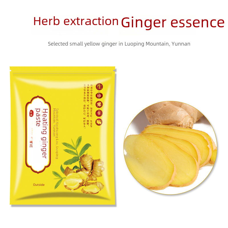 Ginger paste original point ginger paste heating paste hot compress cervical vertebra waist knee joint heating paste moxibustion paste Warm moxibustion paste