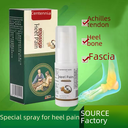 Qian's heel pain spray heel heel pain heel plantar tendon sheath patch tendon heel pain patch