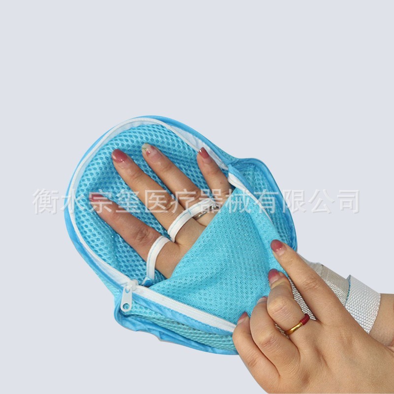 restraint gloves binding fixed elderly bed anti-pulling gloves wrist breathable embedded board strap rope