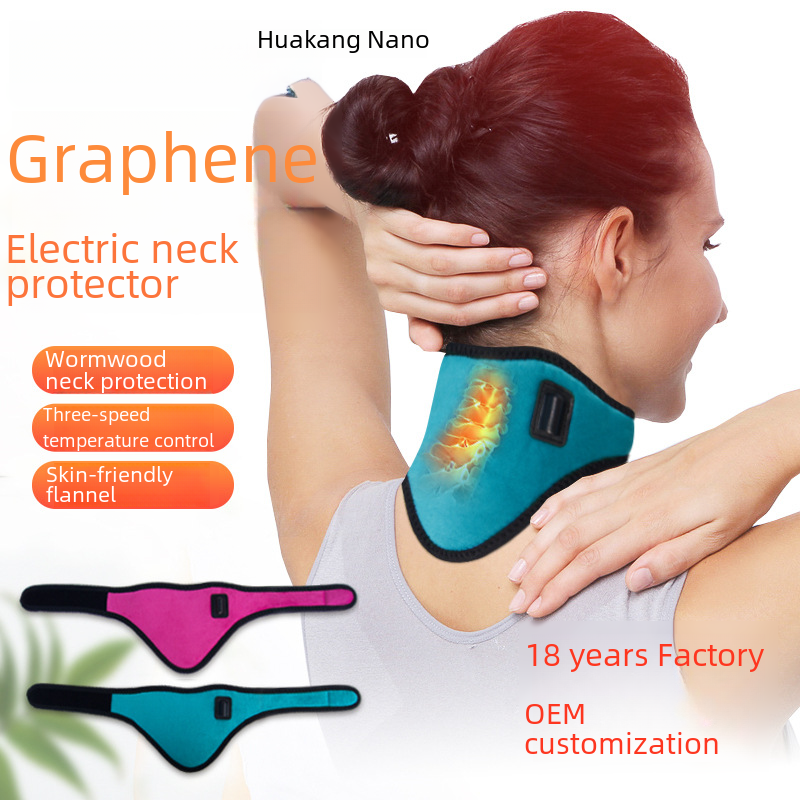 Graphene electric heating neck protection Wormwood low pressure fever neck protection cervical vertebra hot compress USB electric heating infrared moxibustion neck protection