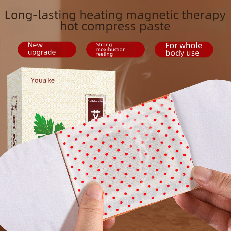 wormwood self-heating moxibustion paste hot moxibustion paste warm moxibustion paste shoulder neck knee warm body hot paste factory wet paste